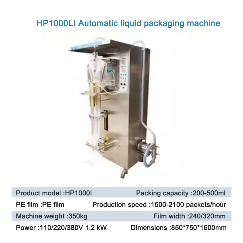 

HP1000LI Automatic Liquid Packaging Machine Intelligent Quantitative Filling Equipment Suitable For Milk Drinks Honey 200- 500ML