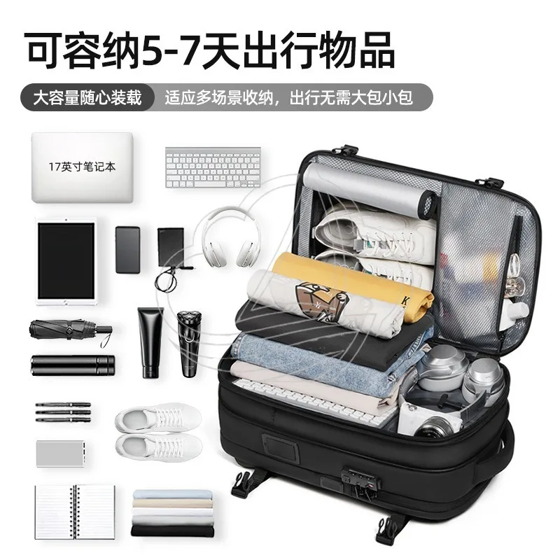 Vacuum Compression Travel Backpack Large Capacity Carry On Bag for Men Expandable Business Trip Cabin Luggage Airline Pack