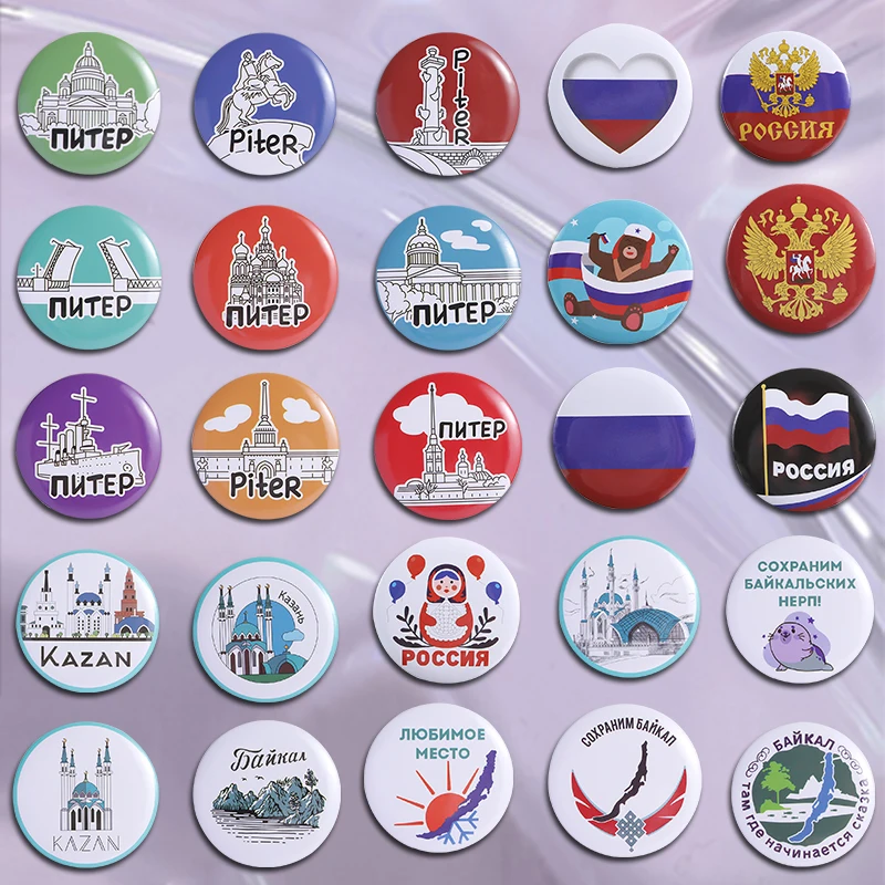Russian Ethnic Collected Tinplate Soft Button Pin Matryoshka Doll Art Architecture Palace Church Bridge Brooch Lapel Badge Gift