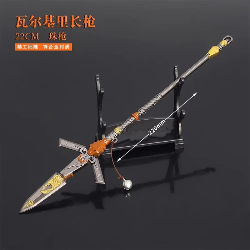 

1/6 22CM Soldier Miniature Cold Weapons Long Spear Model Toy Accessories Fit 12'' Action Figure Body In Stock