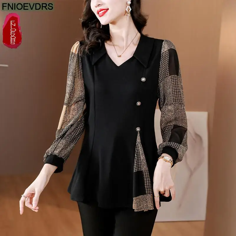 Office Lady Shirts 2023 Fall Autumn Basic Wear Work Women French Design Long Sleeve Button Patchwork Plaid Shirt Tops Blouses