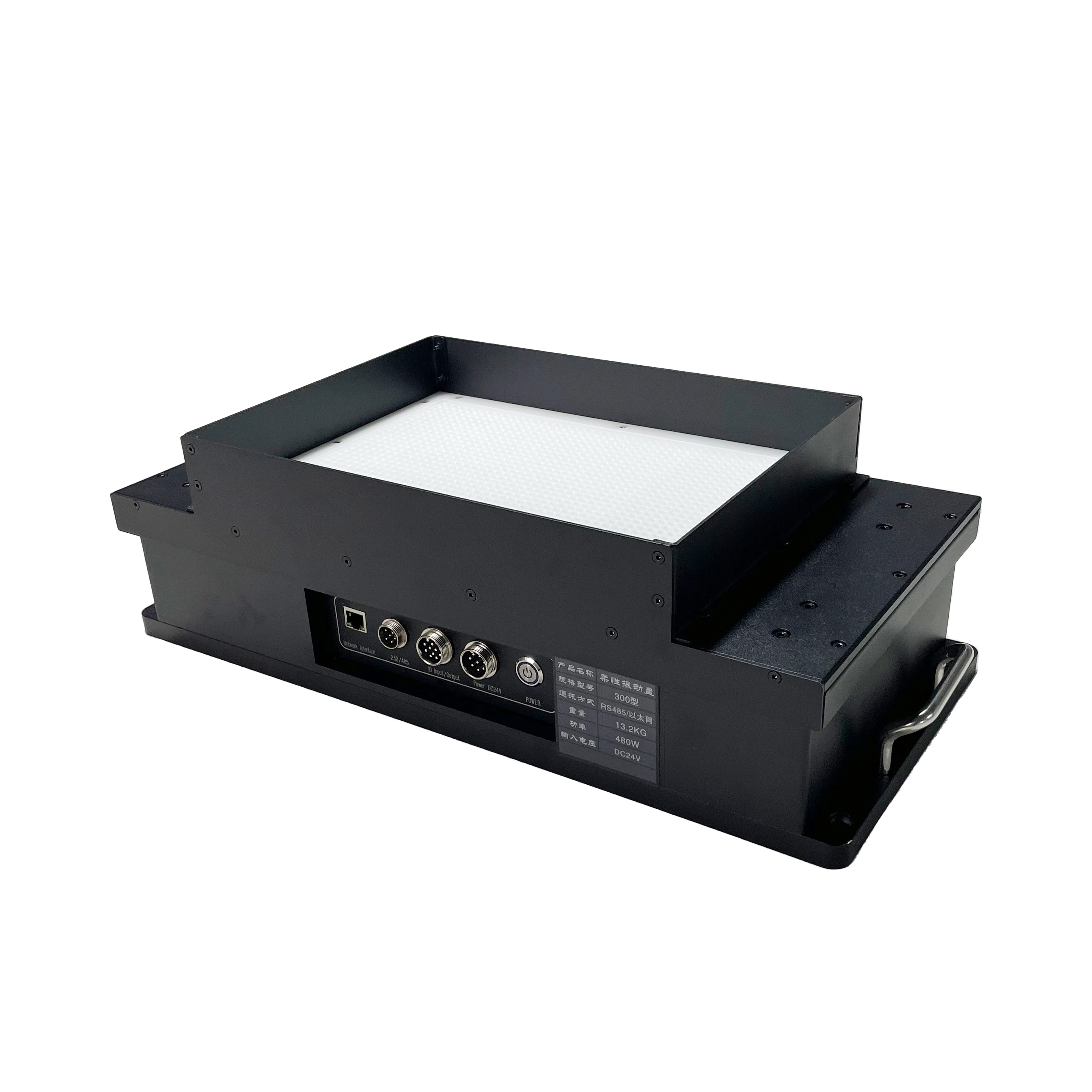 Flexible Feeding Solution Vision Guided No Scratching Multi Part for Precision Hardware Electronic Semiconductor