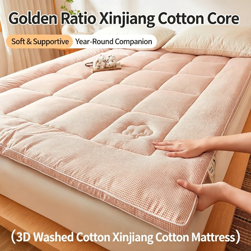 All Season Mattress Topper Thickened Soft Tatami Mat Integrated Foldable Floor Mattress for Bedroom &