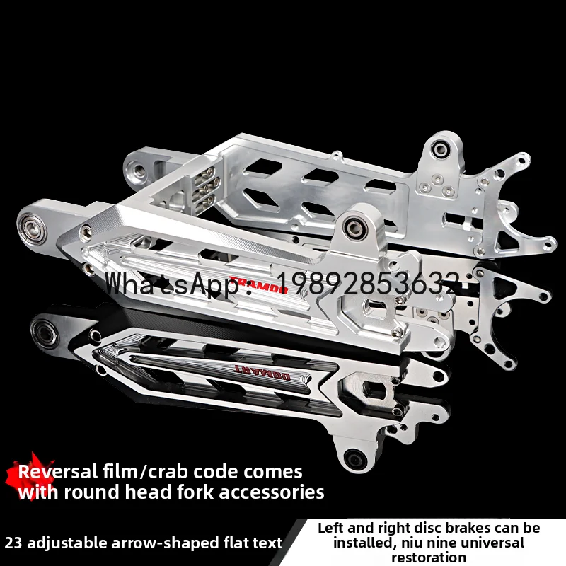 23 Adjustable Arrow-Shaped Flat Forks Suitable for Modified Niu N1s U2 No. 9 Mechanic F90 Miracle Cow Rear Flat Fork