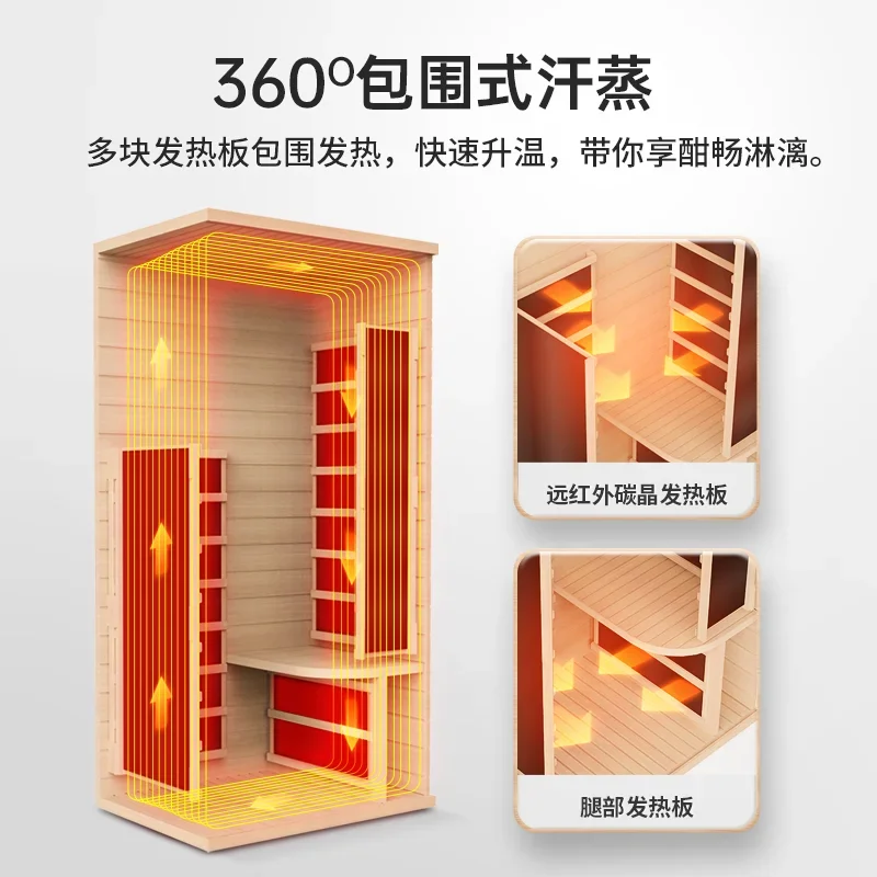 Household Steam Room, Sauna Room, Far Infrared Light Wave Room, Steam Box, Household Physiotherapy Single Person