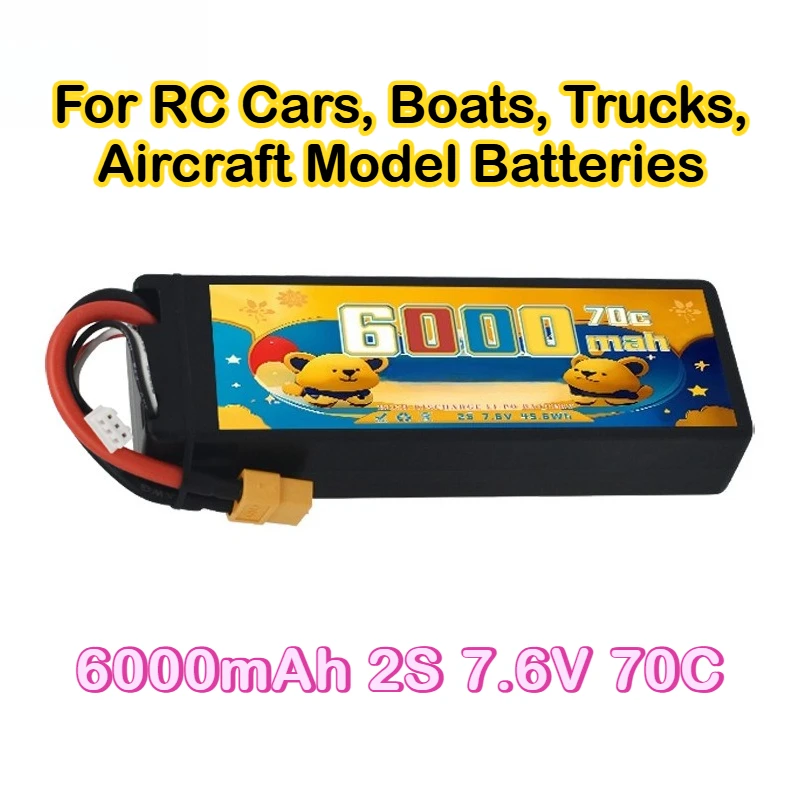 

High-Quality 6000mAh 2S 7.6V 70C Rechargeable Battery for RC Cars, Boats, Trucks, Aircraft Model Batteries