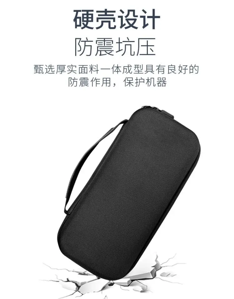 Imagem -06 - Bolsa de Armazenamento para Gpd Win Capa Protetora Rígida Tela Cheia Polegadas Resistência à Queda Caixa Portátil à Prova de Choque