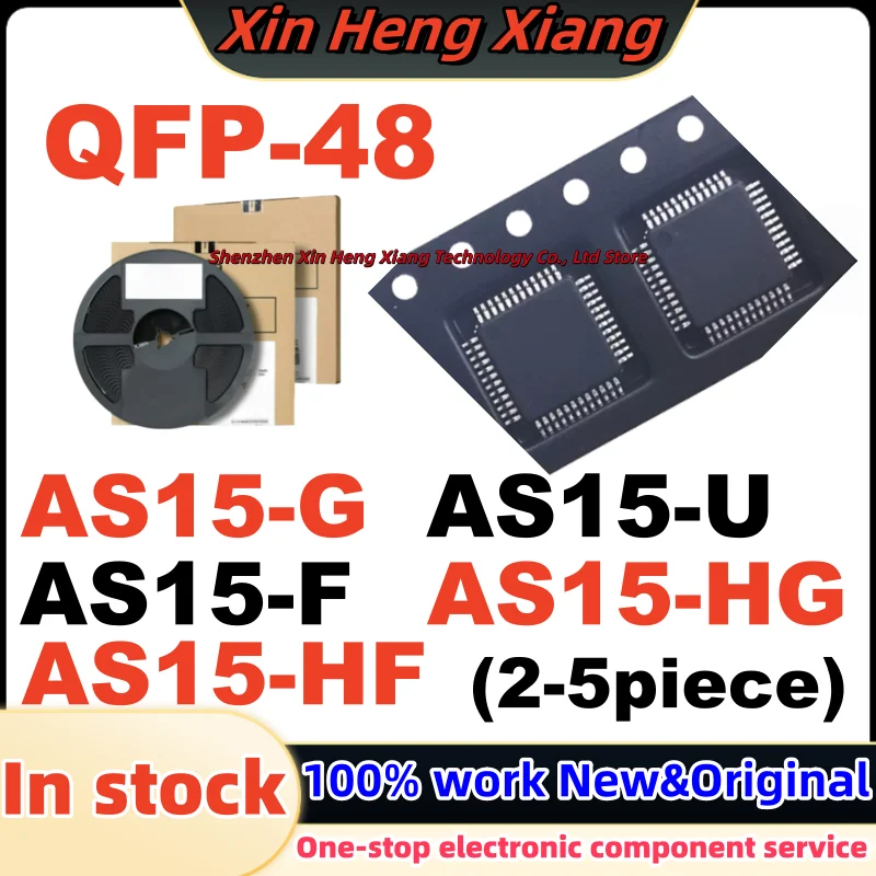 (2-5Pcs) AS15-HF AS15-HG AS15-F AS15-U AS15-G QFP-48
