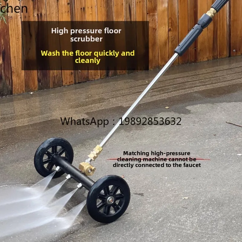 ABB  Sanitation Road High Pressure Cleaning Car Machine Water Pusher Up Down Washing Machine Nozzle Chassis Municipal  Ground