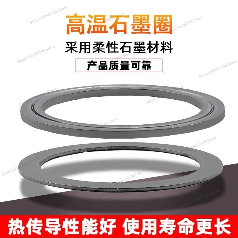 For Jewelry Gold and Silver Jewelry High Temperature Gasket, Steel Cup Gasket, Flange Sealing Gasket