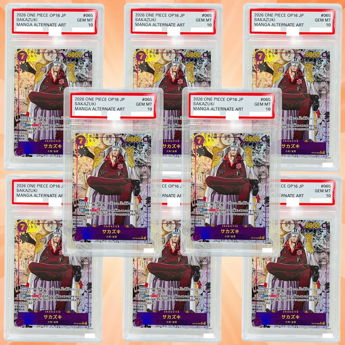 One Piece Borsalino OP16‑073 Japanese Version DIY Foil Texture Cards Collectible Grade Premium Anime Collection Cards