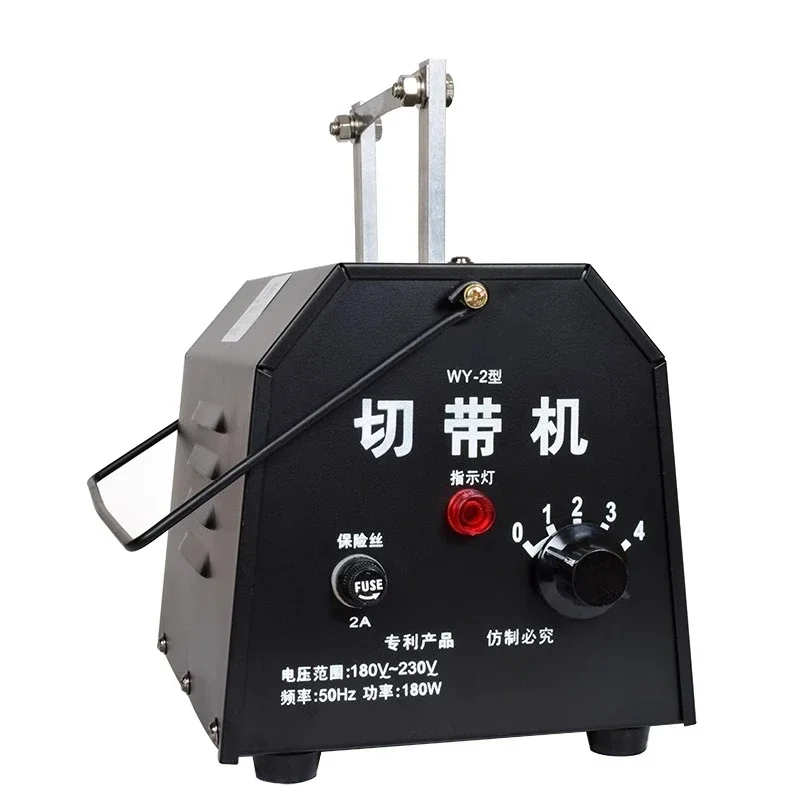 Manual Tape Cutting Machine/Temperature Control Type Hot Shearing Velcro, Eager Cutting Machine Zipper