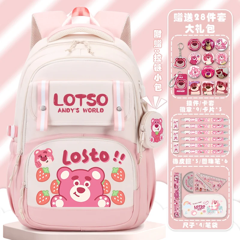 Sanrio Strawberry Bear Schoolbag for Boys and Girls Campus Special Fashion Children Lightweight and Large Capacity Backpack