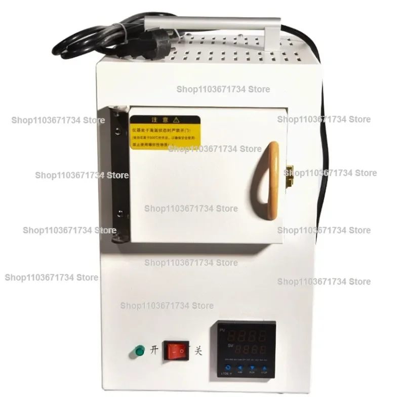

110/220V Laboratory Furnace Small Electric Furnace 100~1000℃ High Temperature Integrated Program-Controlled Muffle Furnace