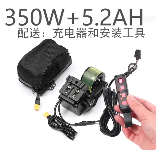 Governor Battery for Commuting Mountain Bike 48V 350W Electric Bicycle Conversion Kit Central Motor