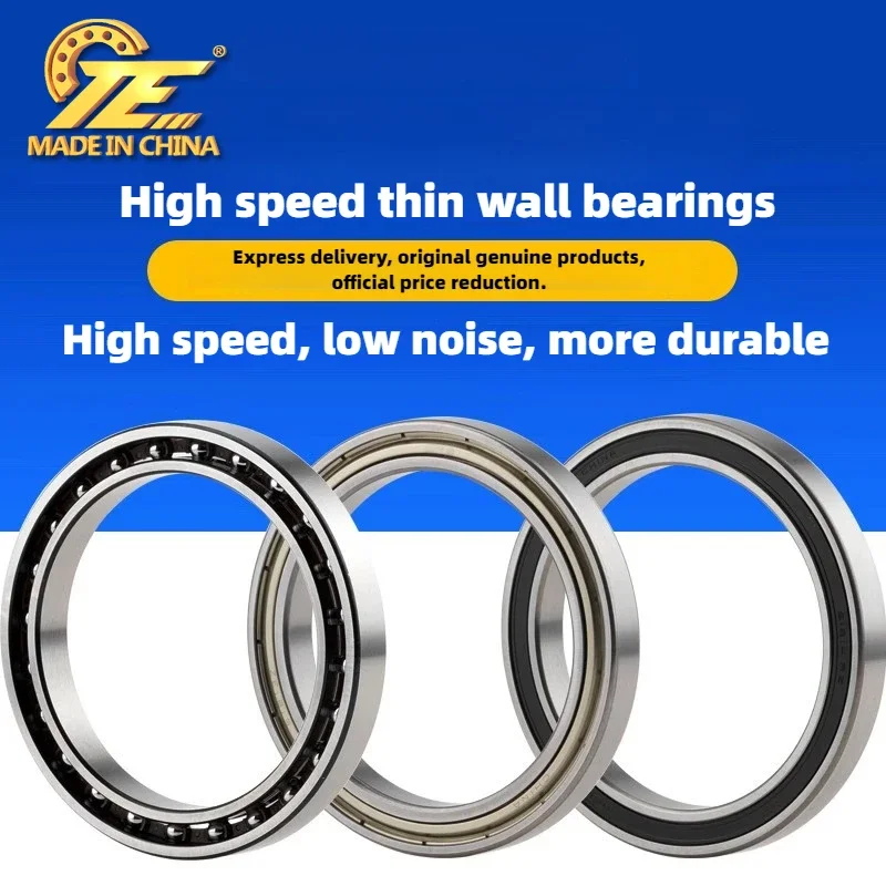 1PCS China TE Bearings 6702 61702 ZZ -2Z 2RS LLB 15*21*4mm,  ABEC-5 6702 RS Precision ball bearings