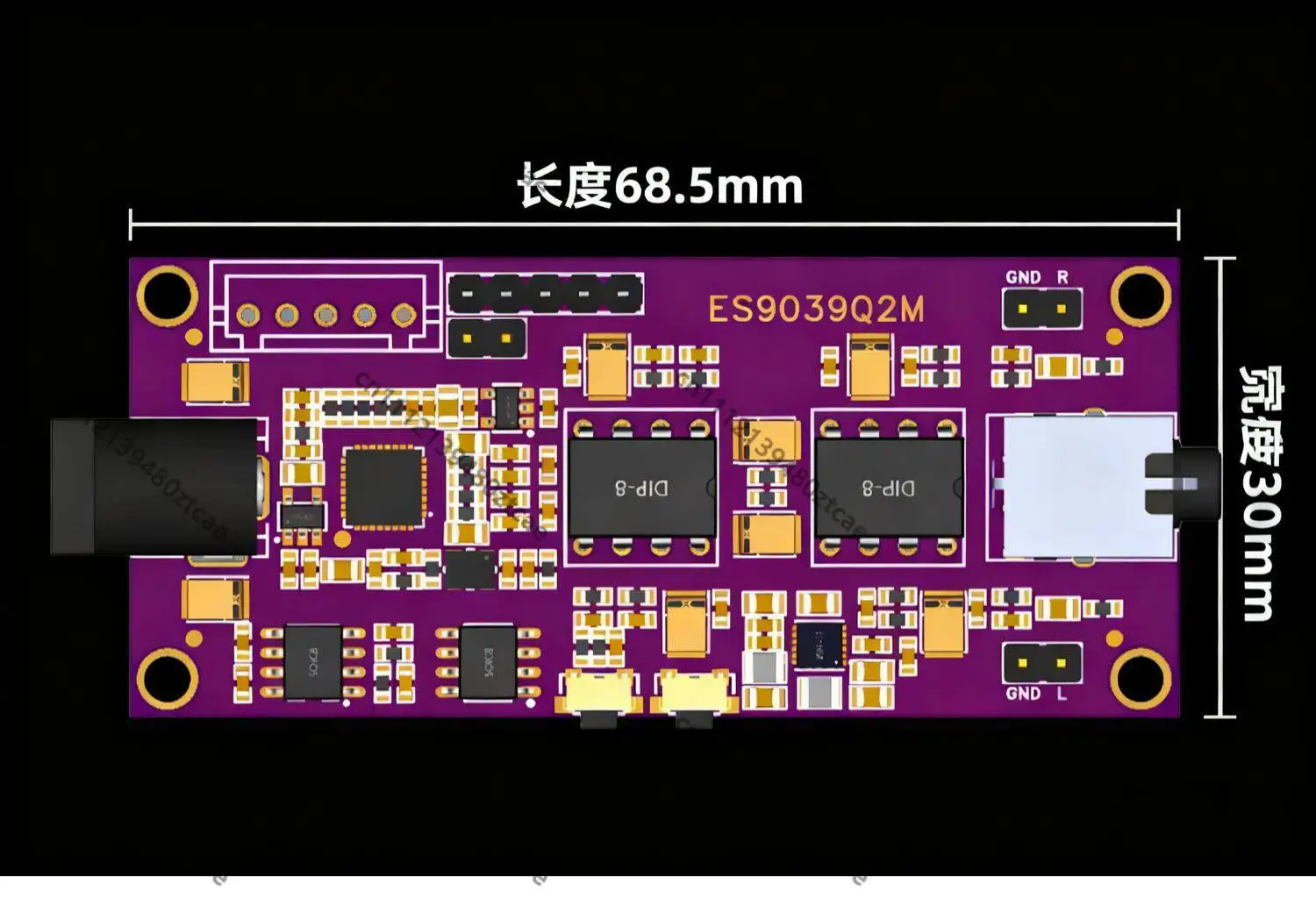 HiFi DAC Decoder Board I2S Input Asynchronous USB Audio Module Support High Resolution Digital Audio Playback view 5