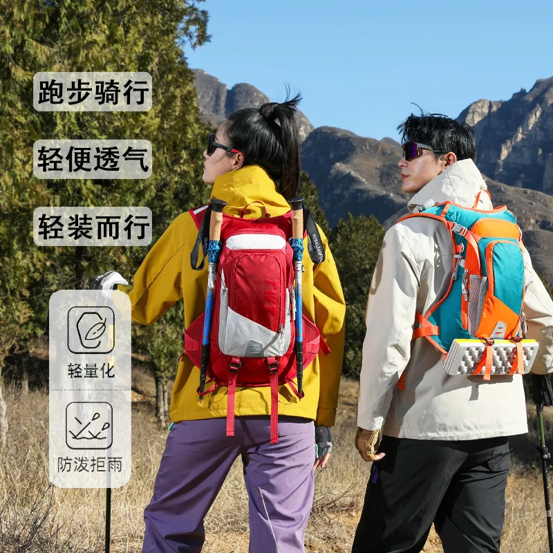 New Ultra-light Outdoor Hiking Backpack Anti-splashing Backpack Sports Mountaineering Bag Breathable Leisure Sports Travel Bag