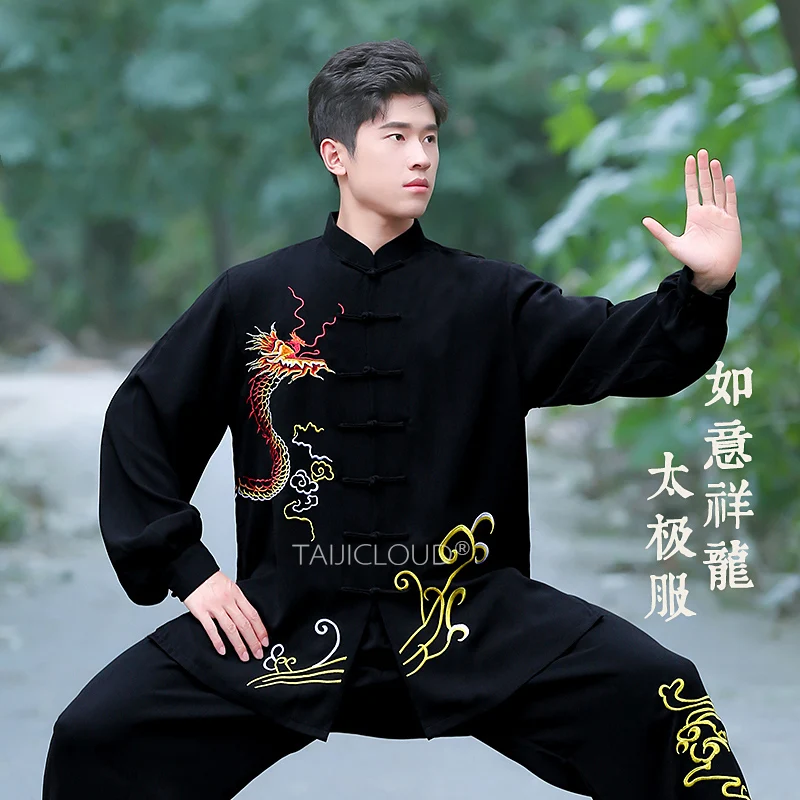 Dragon Embroidery Tai Chi Suit - Wing Chun & Baduanjin Kung Fu Uniform for Performance Training (Men/Women)