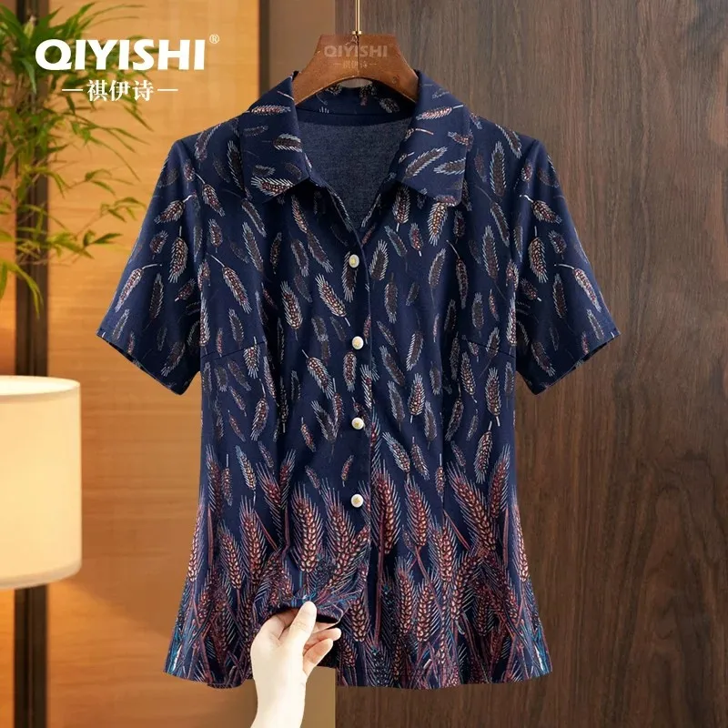 Fashion Womens Blue Short Sleeve Stretchy Knitted Shirt Wheat Patterns Printed Top Spring Summer Retro Causal Blouses