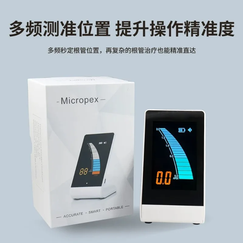 Dental Mini Root Canal Apex Locator, Portable Color Large Screen Endodontic Measuring Device, 1‑Year Warranty