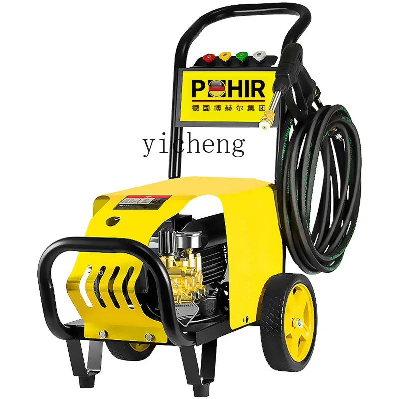 

XL car washing machine Commercial ultra-high pressure water pump car washing artifact water gun 220v cleaning machine