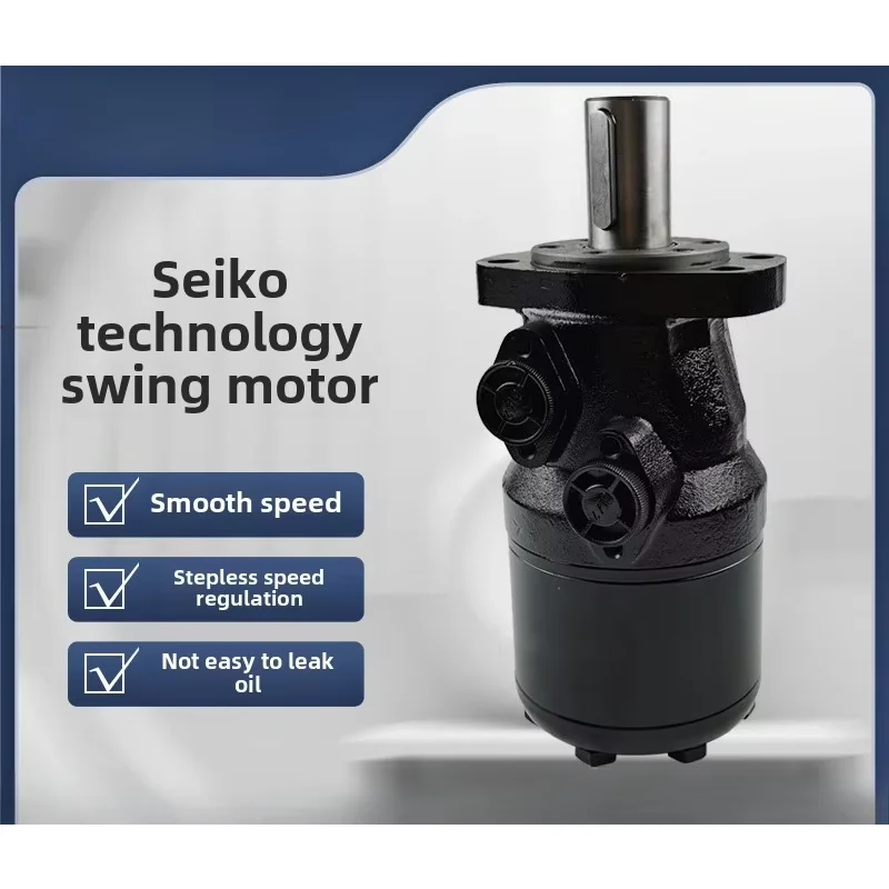 Bmh Pile Driver Mot…