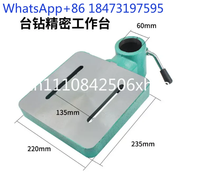 Column Tee Cast Iron  Drill Universal Bench Drill  Accessories 16 20 2532 Size Bench Face