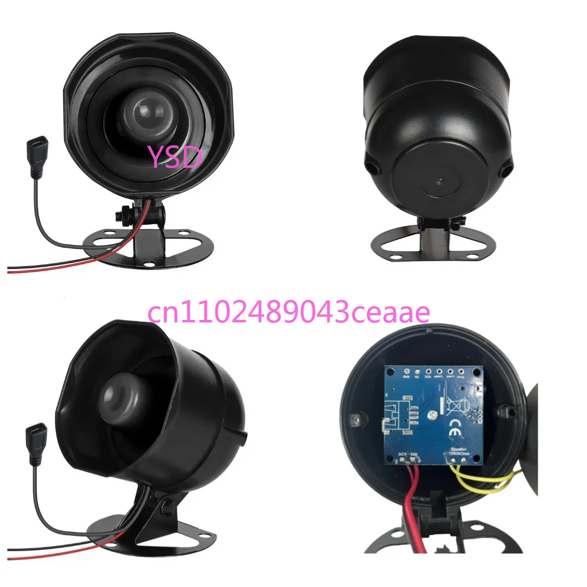 Power-on Autoplay MP3 Siren Horn Programmable Automatic Play Musical Loudspeaker Vehicle Alarm Horn