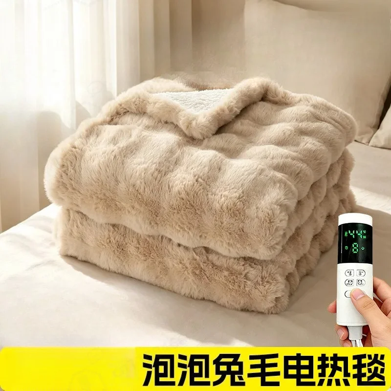 Thickened Double Electric Blanket Waterproof Warm Washable Intelligent Heating Bed Cover for Household Use