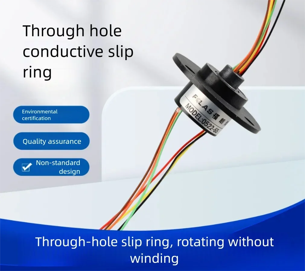 Dual Circuit Rotating Through-Hole Conductive Slip Ring Hollow Collector Ring 5mm/7mm Inner Hole 22mm Outer Diameter for Electro