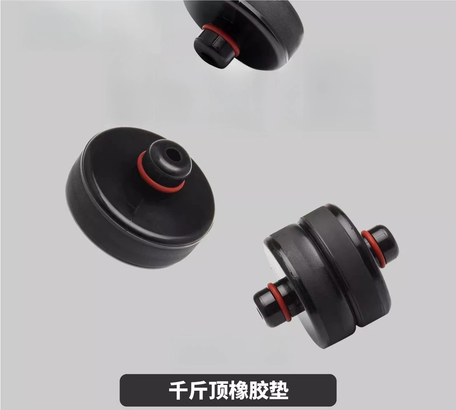 For Tesla Special jack buffer shock absorber chassis protection spare parts