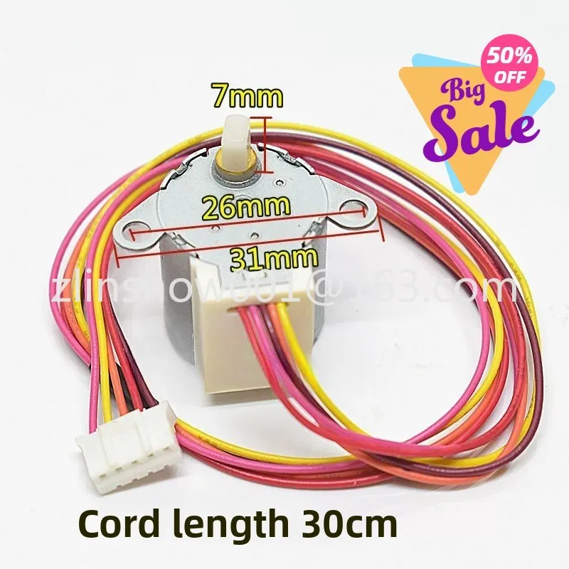20BYJ46 is suitable for air conditioner internal unit hanging up motor 12v wind guide motor motor