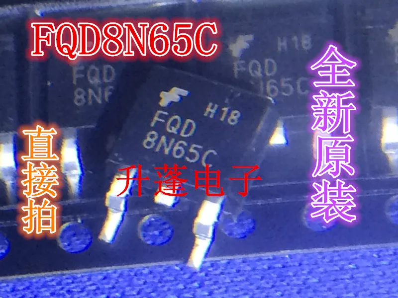 

10 шт. MOS FQD8N65C CS8N65 TO-252 8A 650V