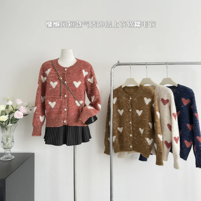 Autumn New Korean-Style Loose Love Design Knitted Cardigan Elegant Round Neck Casual Versatile Sweater Coat For Women