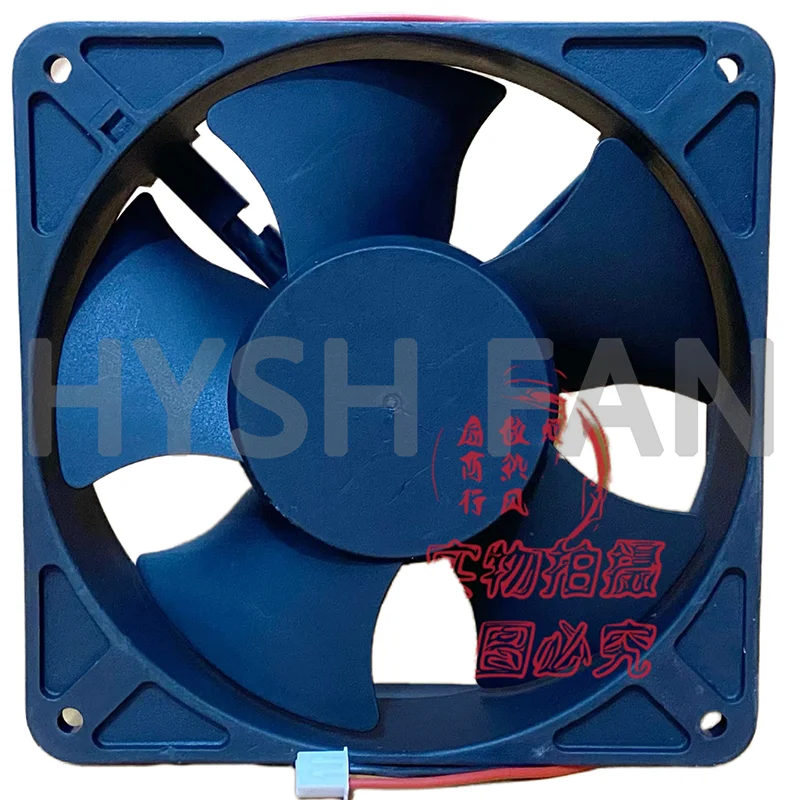 Ventilador do inversor, KDE2412AMBX-6A, 12038, 24V, 7.2W