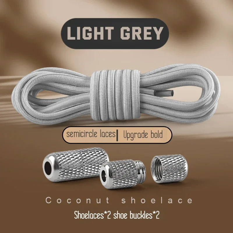 Runde elastische Schnürsenkel für Turnschuhe, Tennisschnürsenkel ohne Krawatten für Kinder und Erwachsene, ohne Krawatte, Schnürsenkel, Gummibänder, Schuhe, Zubehör