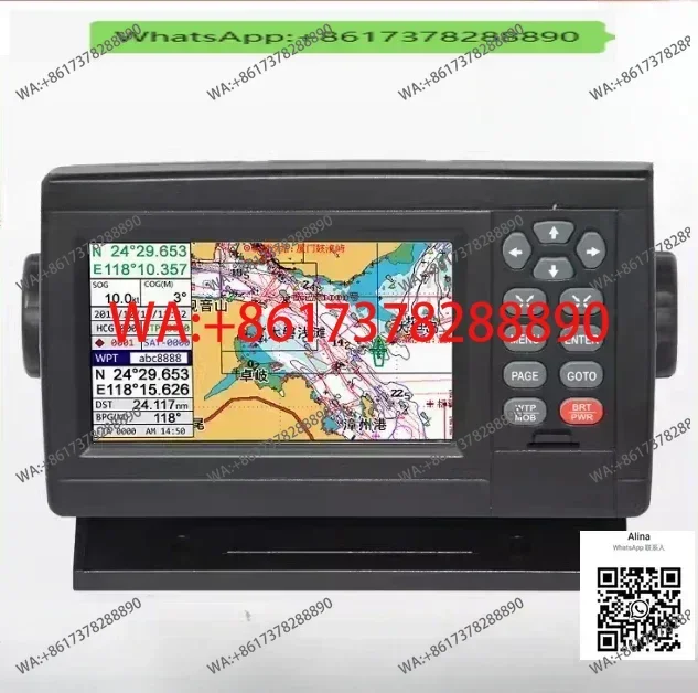XF-520 5'' Marine Satellite GPS Navigator Color LCD Display Dual-Mode Positioning Boat Chart Plotter GPS Navigation