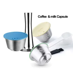 Refillable Capsules Stainless Steel New Update Reusable Coffee Pod Filter Metal Permanent Coffee Holder For Dolce Gusto Brewers