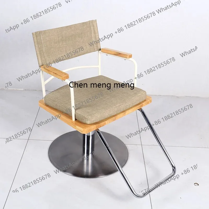 b06 Hair salon for hair salon, high-end perm and dyeing seat for lifting salon chair