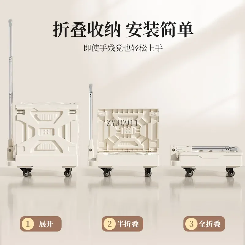 Household portable large-capacity storage box outdoor folding small pull cart