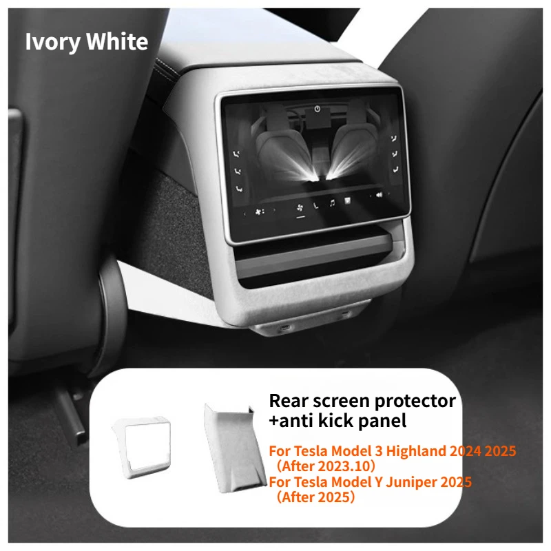 2PCS Rear White