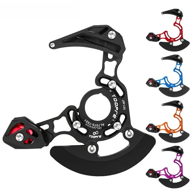 

Mountain Bike Single Chainring Chain Guide Soft Tail Chain Protector Aluminum Alloy Crankset Chain Stabilizer Bicycle Parts