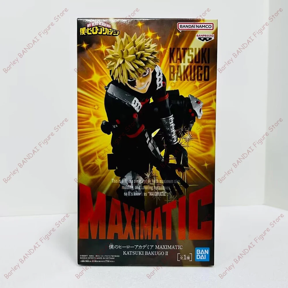 

In Stock Officially Licensed BANPRESTO Maximatic My Hero Academia Katsuki Bakugo 2 Anime Action Figure Collection Model Toys