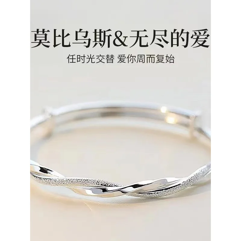 

999 Bracelet , Solid Ring, Full Silver Bangle Men And Women, Girlfriend