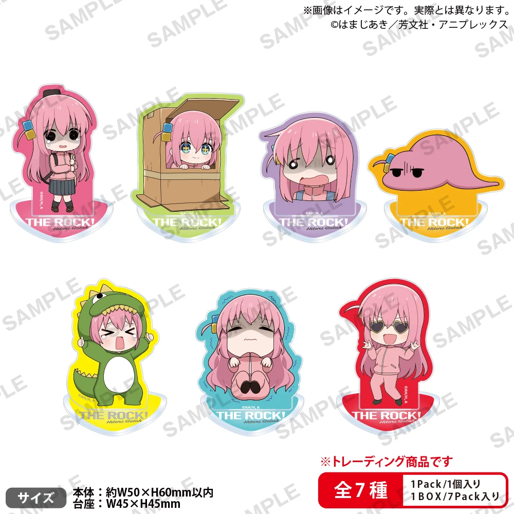 Japan Bushiroad Goods Bocchi The Rock Acrylic Stands Goto Hitori Personal Pool