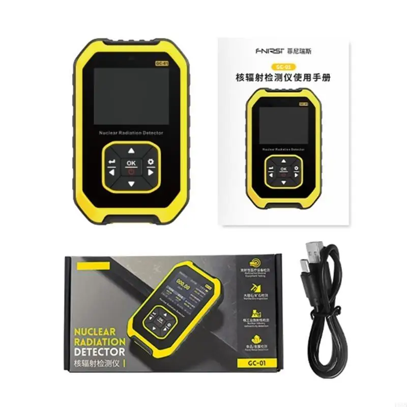 H58b كاشف الكهرومغناطيسي الكهرومغناطيسي EMF متر مراقب اختبار Gauss Meter