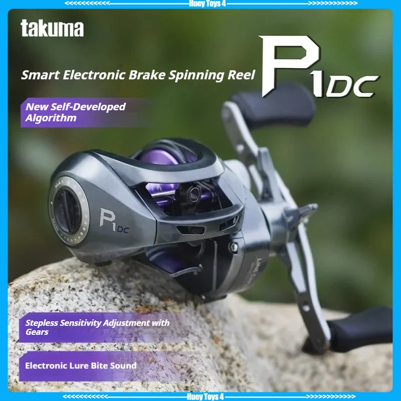 moulinet-de-peche-universel-takuma-p1dc-73-1-avec-frein-electronique-intelligent-anti-explosion-et-ligne-offerte