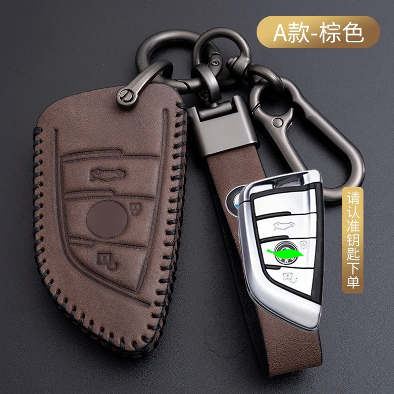 

Car Key Bag For BMW 5 Series 3 Series 7 Series 1 Series x3 x4 x5 x6 x7 530 525 320li Pure Handmade Car Key Case Car Accessories