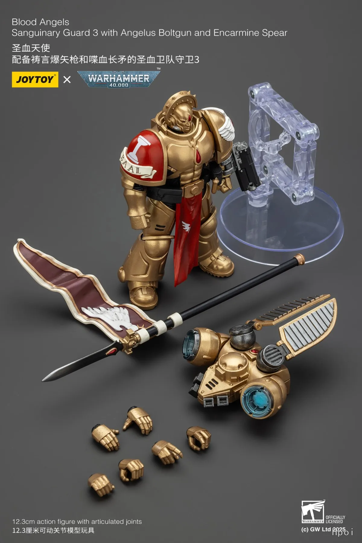 

【UA】JOYTOY Warhammer 40K Масштабные фигурки 1/18: Blood Angels Sanguinary Guard 3 — модели, игрушки, подарки